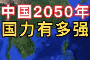 快讯！中国队3-0击败法国！晋级世乒赛女团决赛