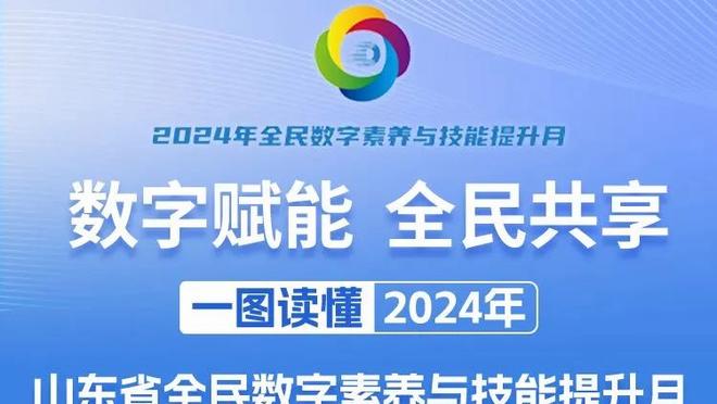 换帅败笔？图赫尔执教拜仁44场已输11场，纳帅84场只输10场……