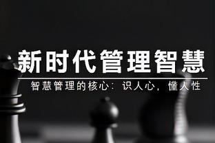 WCBA今日比赛综述：四川胜辽宁迎3连胜 厦门不敌福建遭11连败