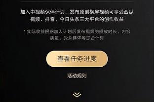 ?与巴萨替补席发生摩擦，维尼修斯比出“4-1”的手势