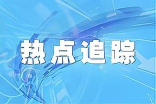 罗克抵达巴塞罗那，巴萨晒球员照片：欢迎来到新城市