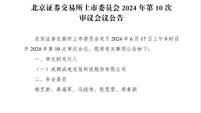 津媒：中国女足花费时间和财力赴美交流，会珍惜一切历练机会