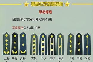 惨遭逆转！小贾巴里-史密斯全场11投6中得到19分2板2帽